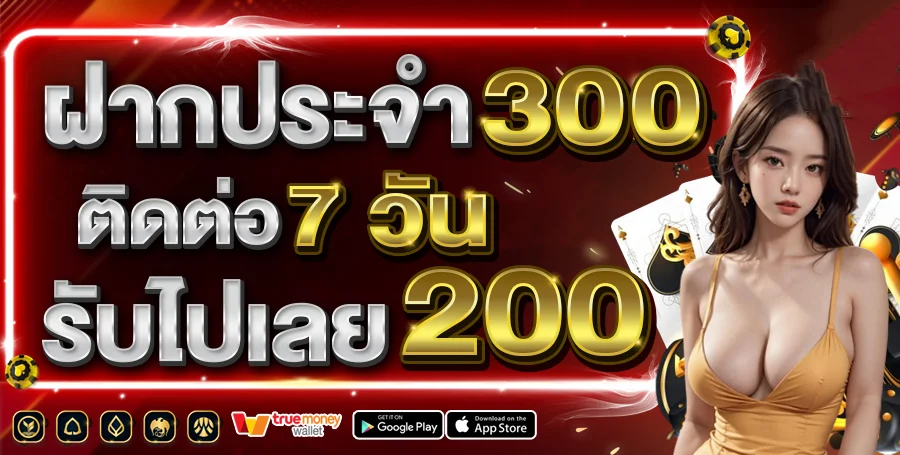 รวมเกมสล็อตออนไลน์ค่ายดังบน NOVABETX มากกว่า 3000 เกม