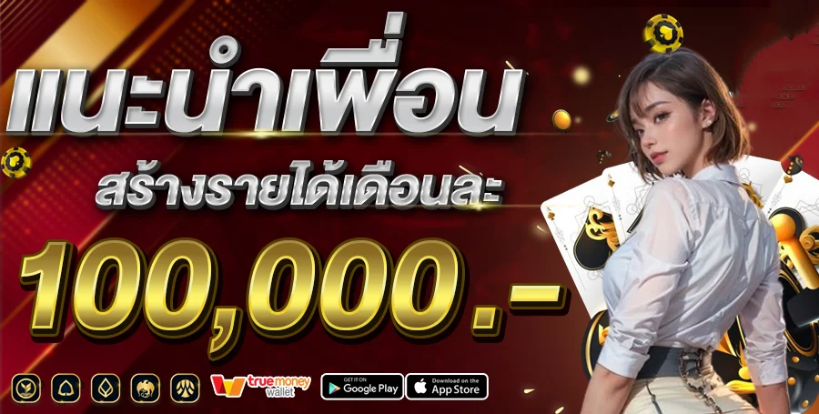 ห้องบาคาร่าออนไลน์ถ่ายทอดสดดีลเลอร์จริงบน NOVABETX